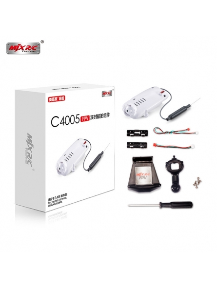 MJX Kamera C4005 FPV 0.3MP Kamerakomponenten Rc Helik Modelle T04C/T55C/T64/T57 MJX Kamera C4005 FPV 0.3MP Kamerakomponenten Rc Helik Modelle T04C/T55C/T64/T57