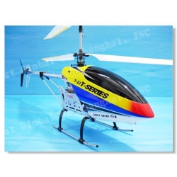 Rc Helikopter Hubschrauber MJX Thunderbird T-23 ,T623 