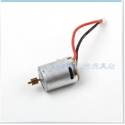  MJX F45-014 Hauptmotor