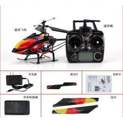 RC Helicopter WL V913 2.4 GHz, 4CH, Single Hubschrauber,